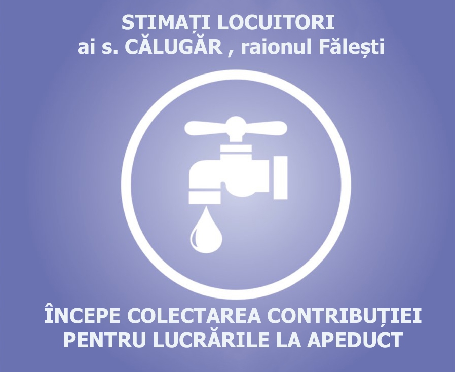 contributie apeduct calugar 2022