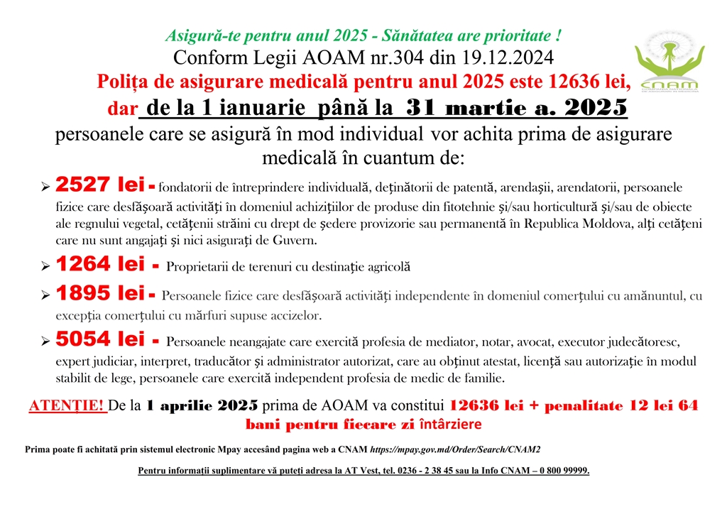 Anunt polita medicala 2025 001 web